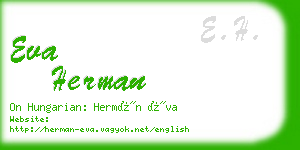 eva herman business card